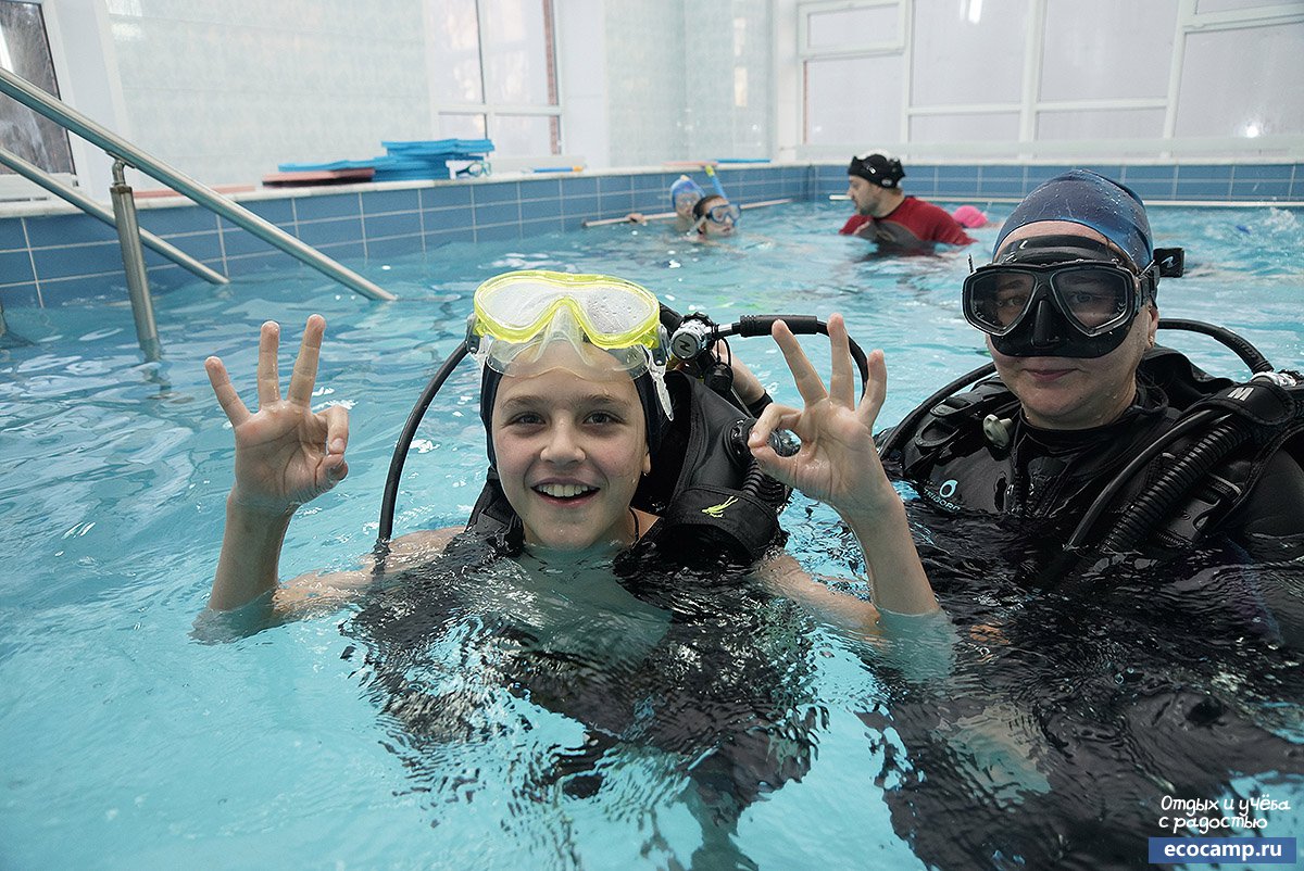 «Храброе сердце. Весенние каникулы», Новая Москва – 1.