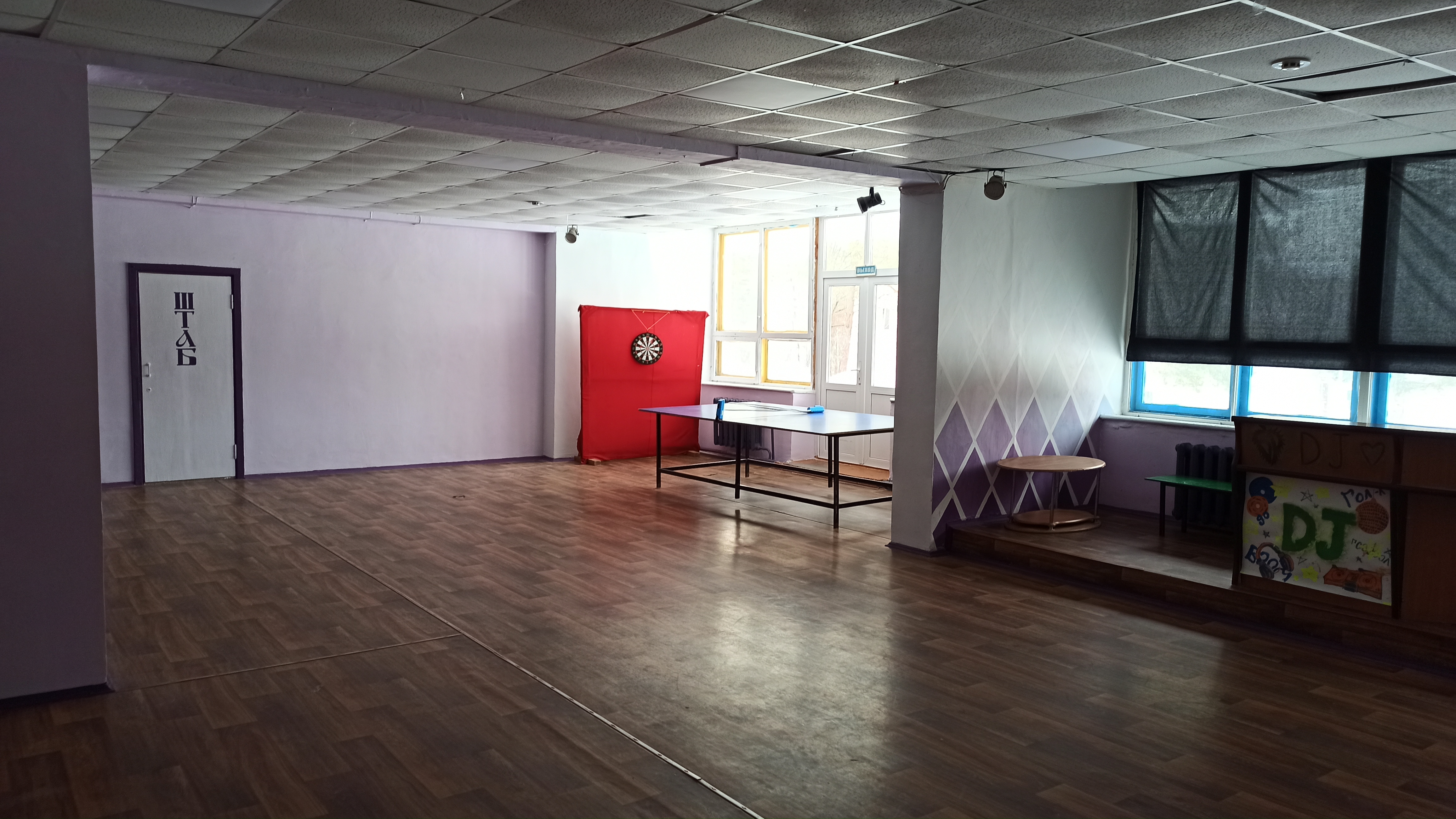 Санта Лингва в ДОЛ Березовая роща – языковой лагерь, Удмуртия, г. Ижевск. Путевки в детский лагерь на 2026 год, фото размещения 10