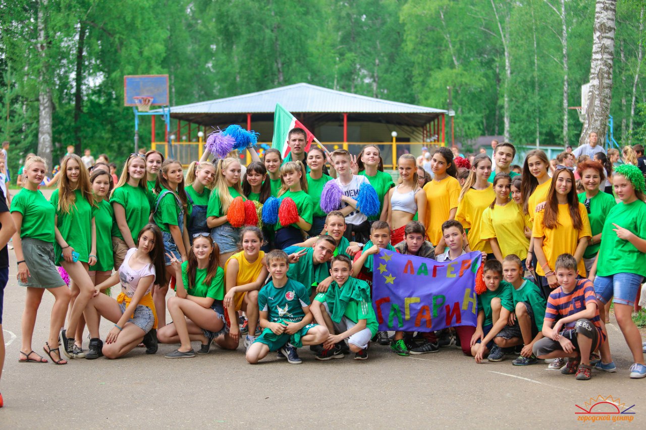 «ДОЛ им. Гагарина» – Детский лагерь в Татарстане, фото 3