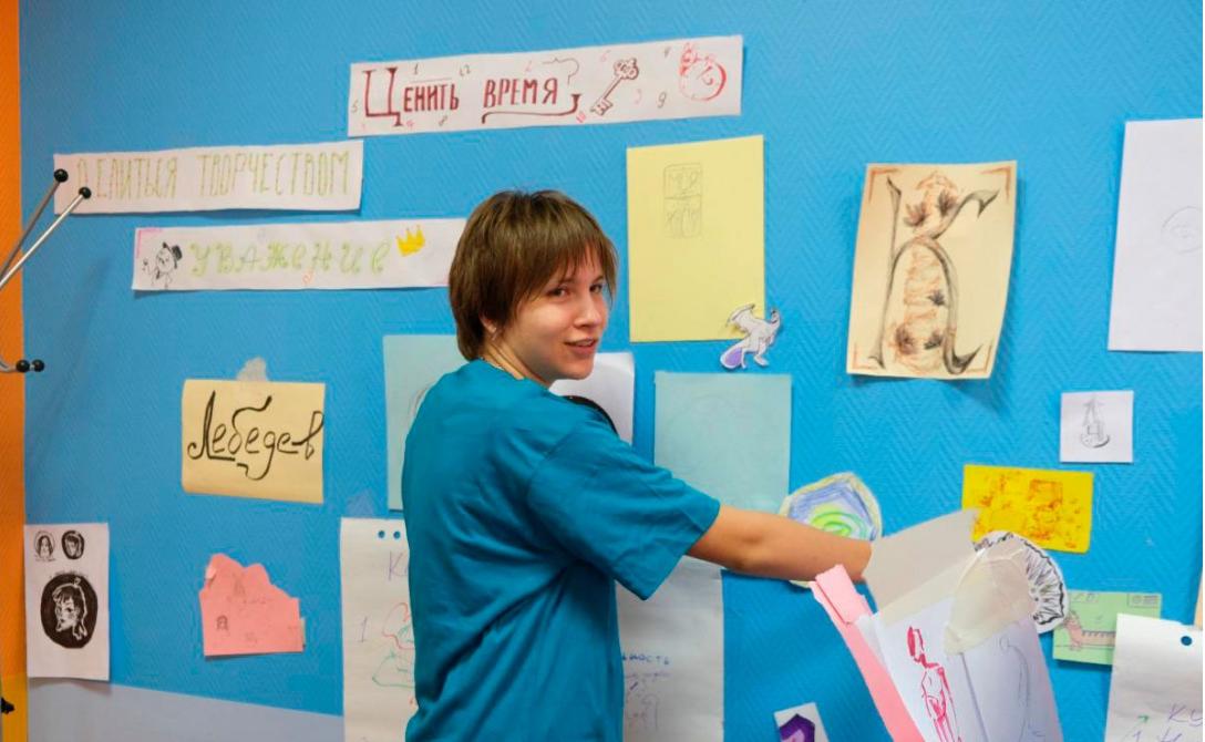 «Городские Профканикулы», Москва, м. Кутузовская – 6.