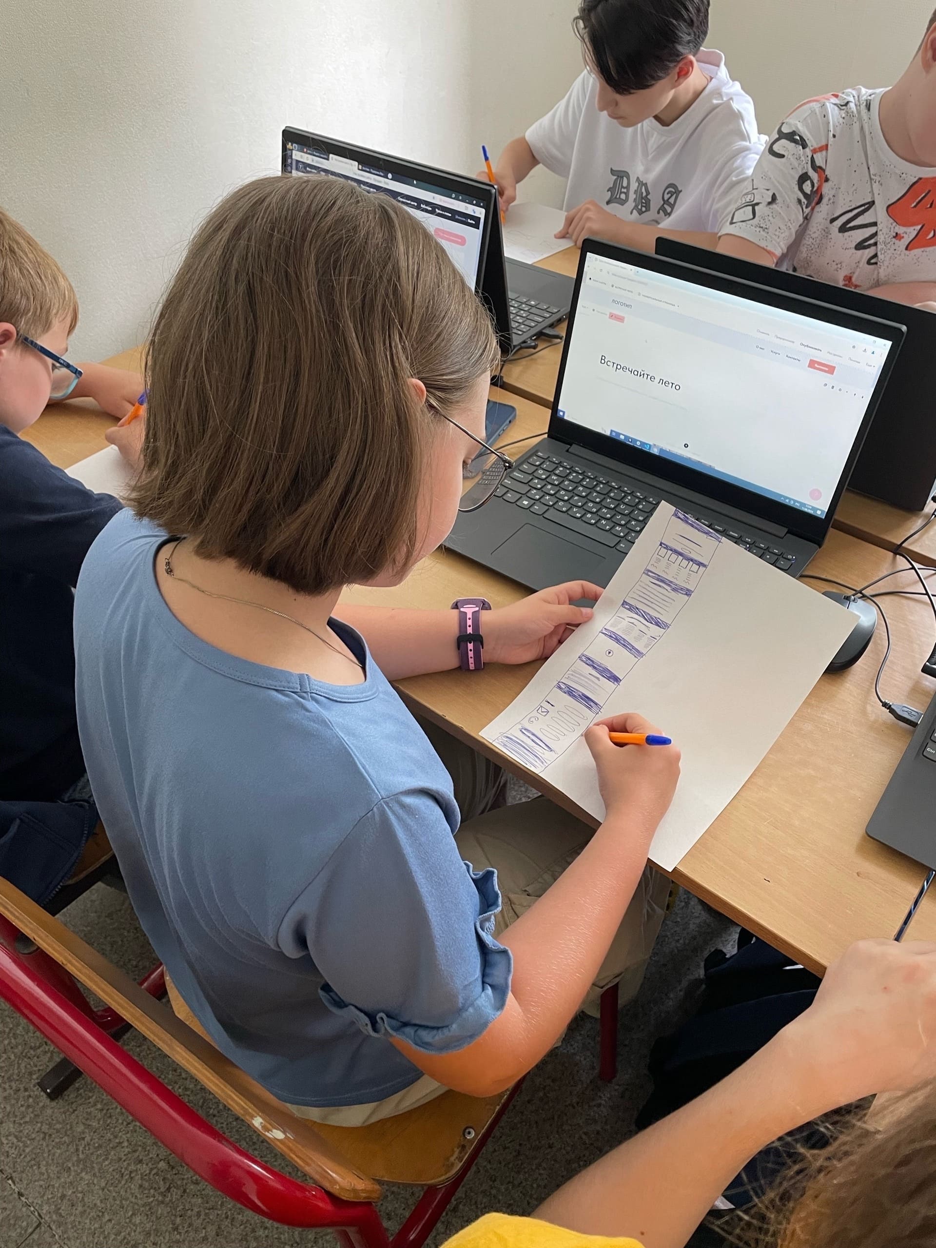 Летняя школа Пиксель Серпухов – городской лагерь, Московская обл., Серпухов. Путевки в детский лагерь на 2026 год, фото программы 5