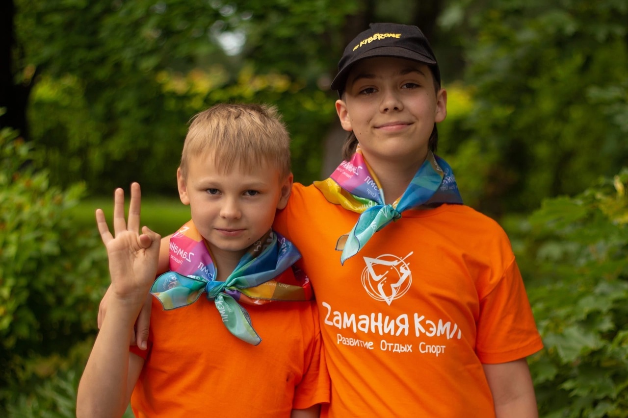 «Замания Кэмп Волен» – Детский лагерь в Подмосковье, фото 2