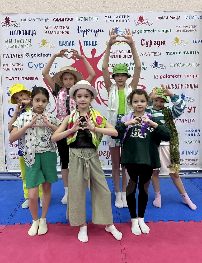 Театр танца Галатея – городской лагерь, Сургут. Путевки в детский лагерь на 2025-2026 год, фото 2