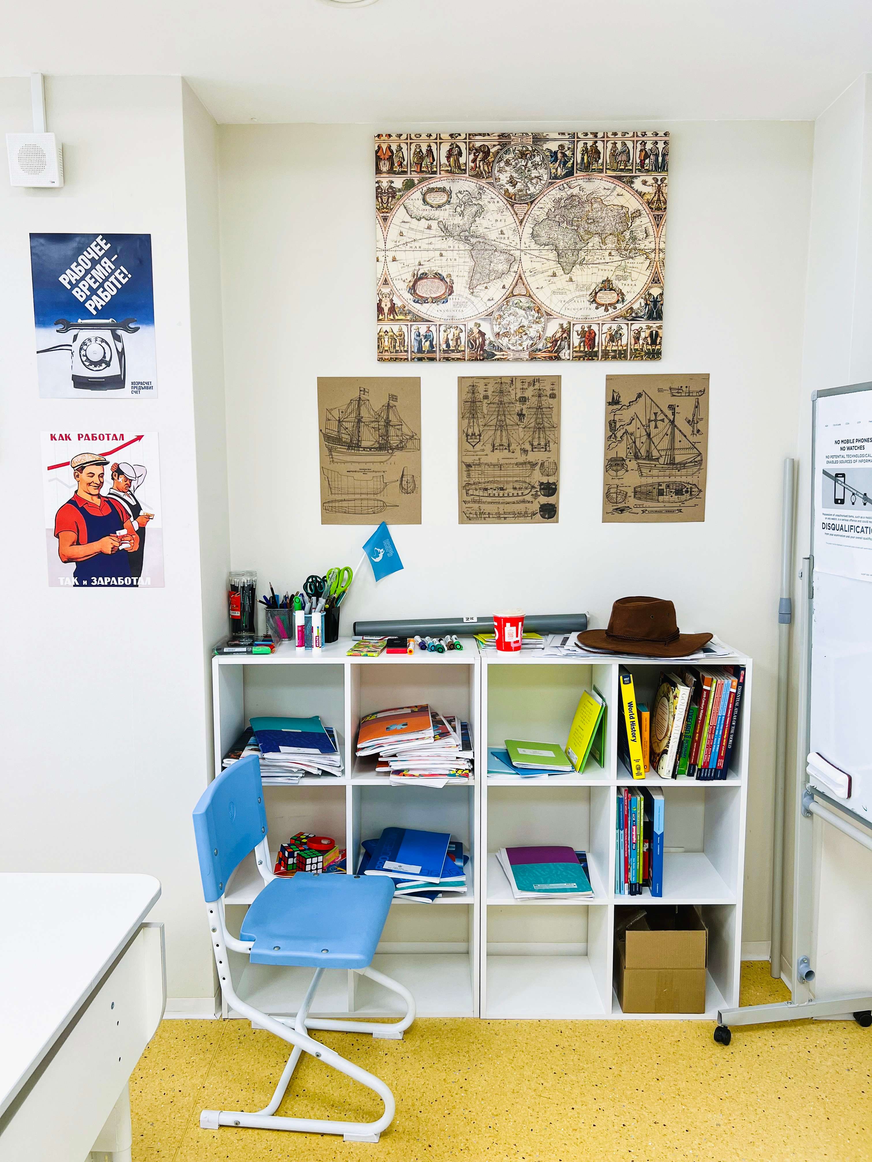 Международная школа Санкт-Петербурга ISSPb – детская программа, Санкт-Петербург, м. Чкаловская. Путевки на детские программы на 2026 год, фото размещения 3