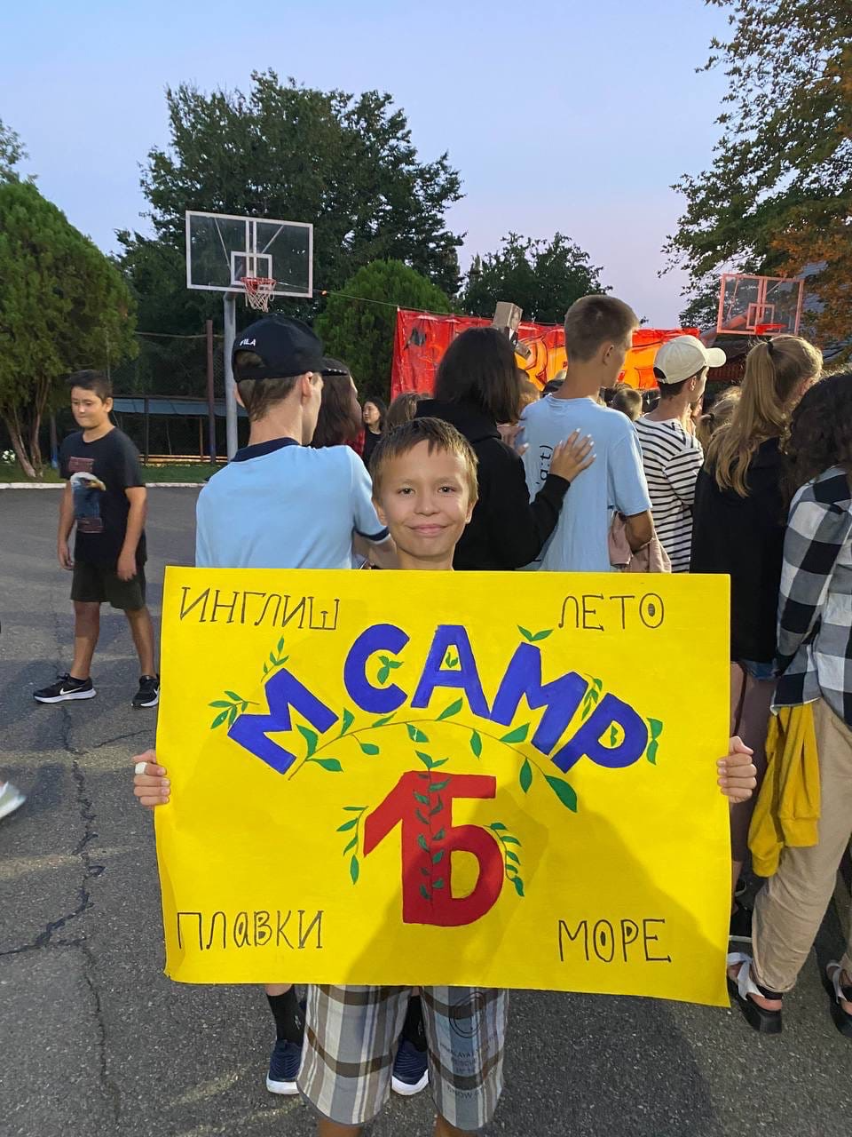 MCAMP – лагерь на море, Краснодарский край, Туапсе. Путевки в детский лагерь на 2026-2027 год, фото программы 10