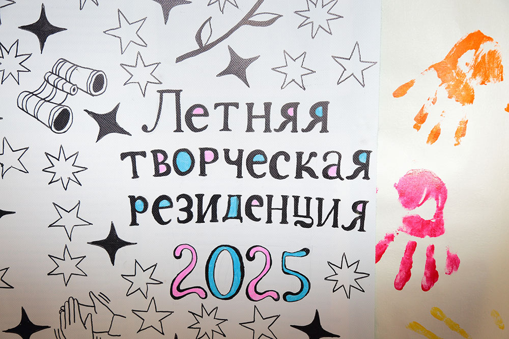 «Театр-студия им К.С. Станиславского», Москва, м. Филатов Луг – 6.