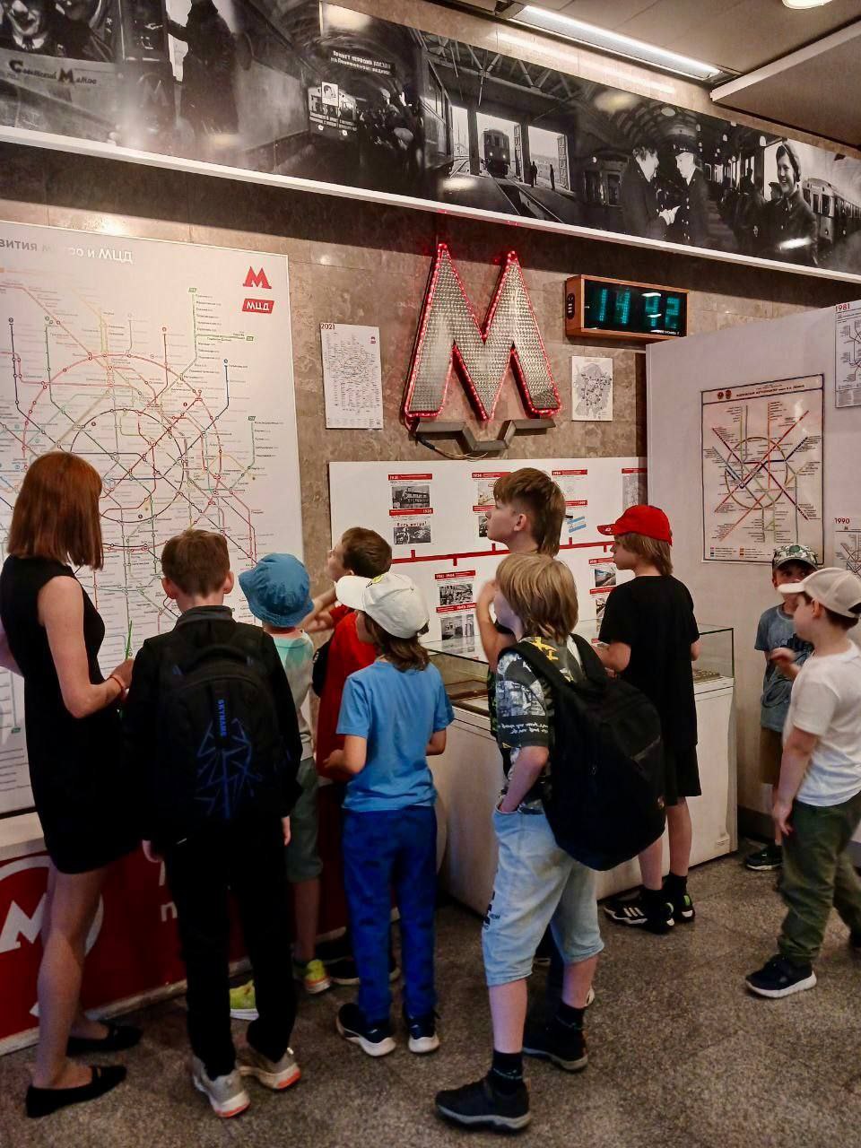 Летний лагерь Международной Школы Смешанного Обучения  – городской лагерь, Москва, м. Калужская, м. Беляево. Путевки в детский лагерь на 2026 год, фото 1