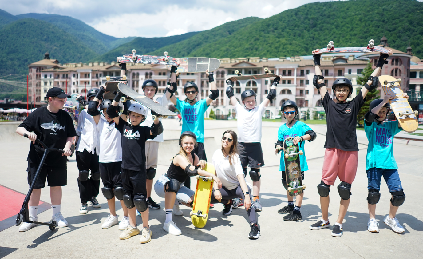 «Экстремальный Юг», Краснодарский край, Сочи – 1.