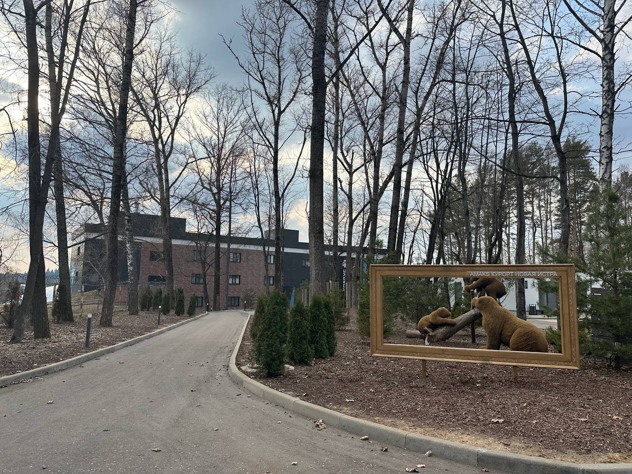 Инжиниум. IT-каникулы в Новой Истре – IT и математический лагерь, Московская обл., Истринский р-н. Путевки в детский лагерь на 2026 год, фото размещения 9