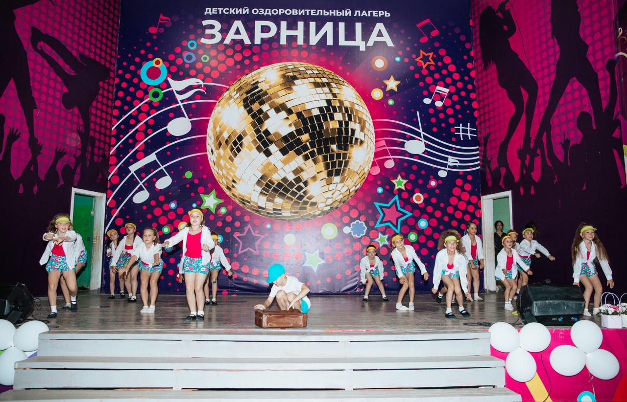 Танцевальный лагерь Лето Салихово – творческий лагерь, Башкортостан, Чишминский р-н. Путевки в детский лагерь на 2025-2026 год, фото 7