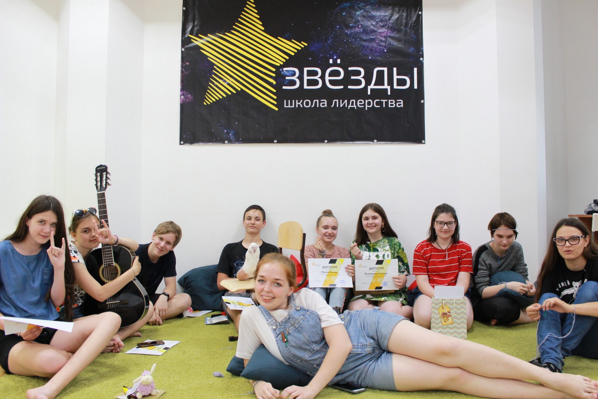 «Летняя городская площадка школы лидерства Звёзды» – Городской лагерь в Томске, фото 7