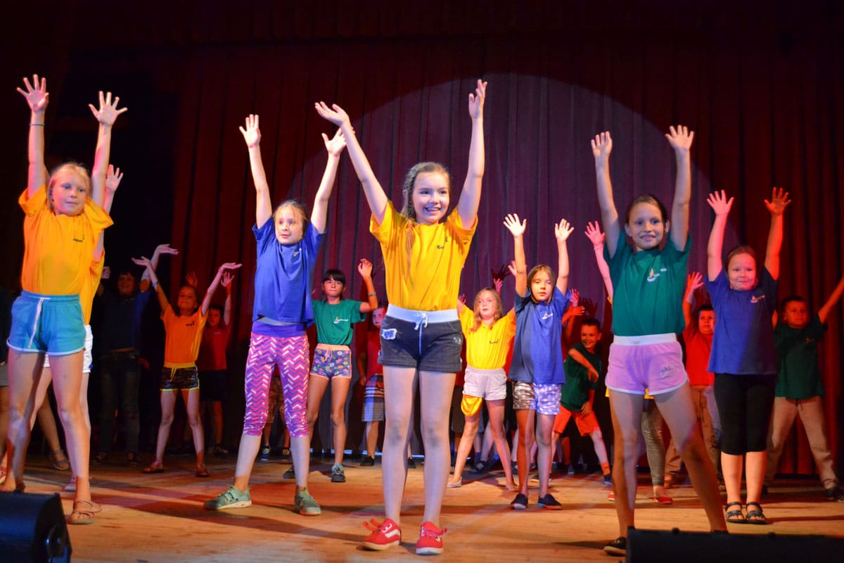 «Good Win» – Детский творческий лагерь для детей 7-17 лет в Подмосковье, Чехов, летние смены от 42750 руб., фото 1