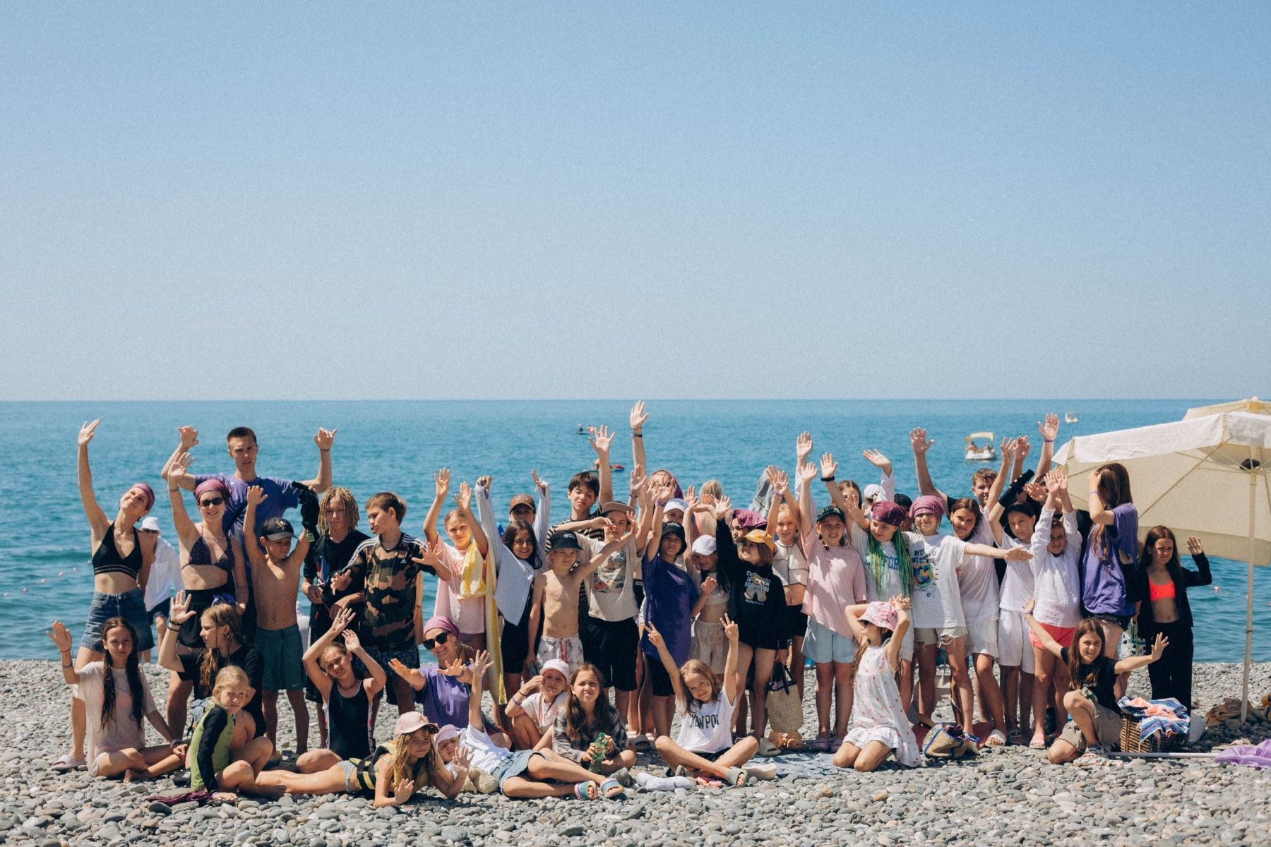 «People School. Английская смена», Краснодарский край, Сочи – 4.