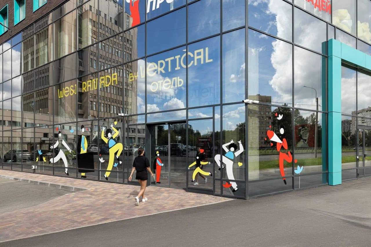 Каникулы в Санкт-Петербурге с Компьютерной Академией ТОП – детская программа, Москва - Санкт-Петербург. Путевки на детские программы на 2026-2027 год, фото размещения 8