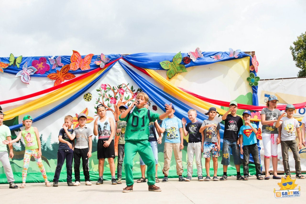 Лагерь по программированию Байтик в Казани – купить путевку в детский лагерь Vlagere.ru, фото 13