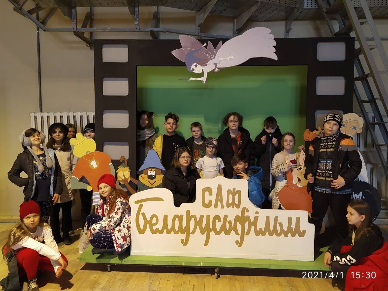 «Dreamcamp. Творческо-театральный лагерь», Беларусь, Минский район.