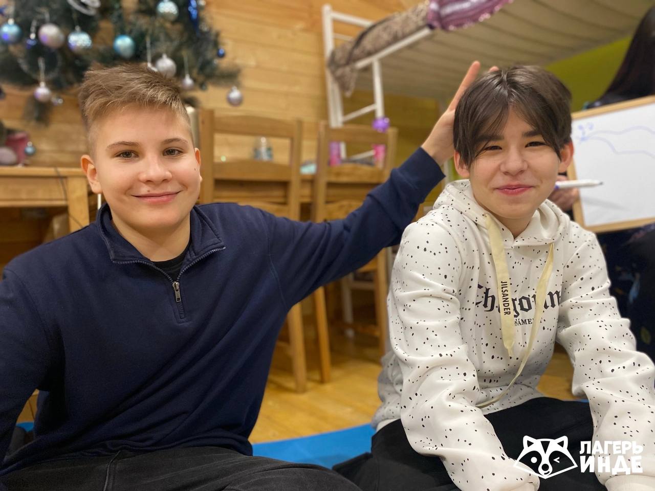 Ламповое комьюнити – творческий лагерь, Татарстан, Мамадышский р-н. Путевки в детский лагерь на 2025-2026 год, фото 4