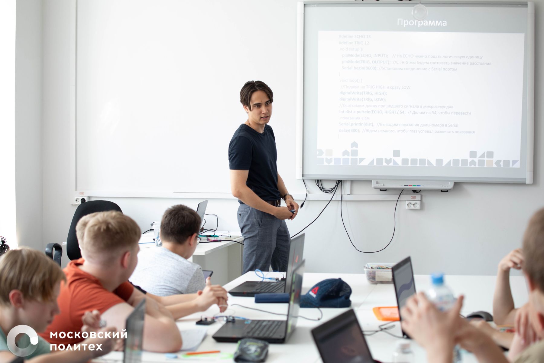 Летний лагерь Московского Политеха – городской лагерь, Москва, 2 филиала. Путевки в детский лагерь на 2026 год, фото 10