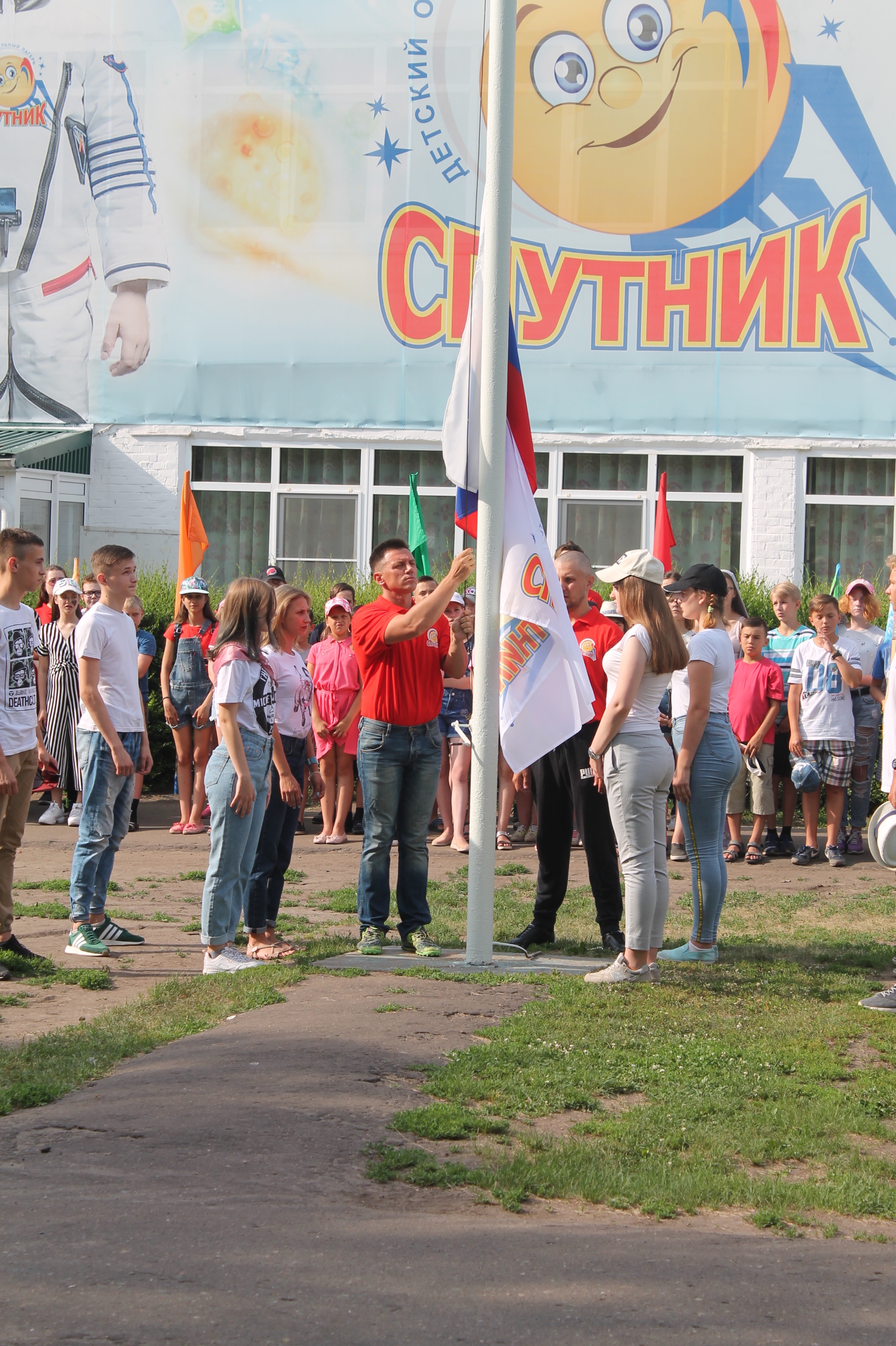 Спутник – оздоровительный лагерь, Омская обл.. Путевки в детский лагерь на 2023 год, фото 2