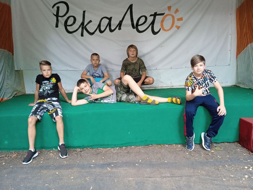 «Рекалето» – путевки в летний детский языковой лагерь 2023, Московская область, Одинцовский район – 3.