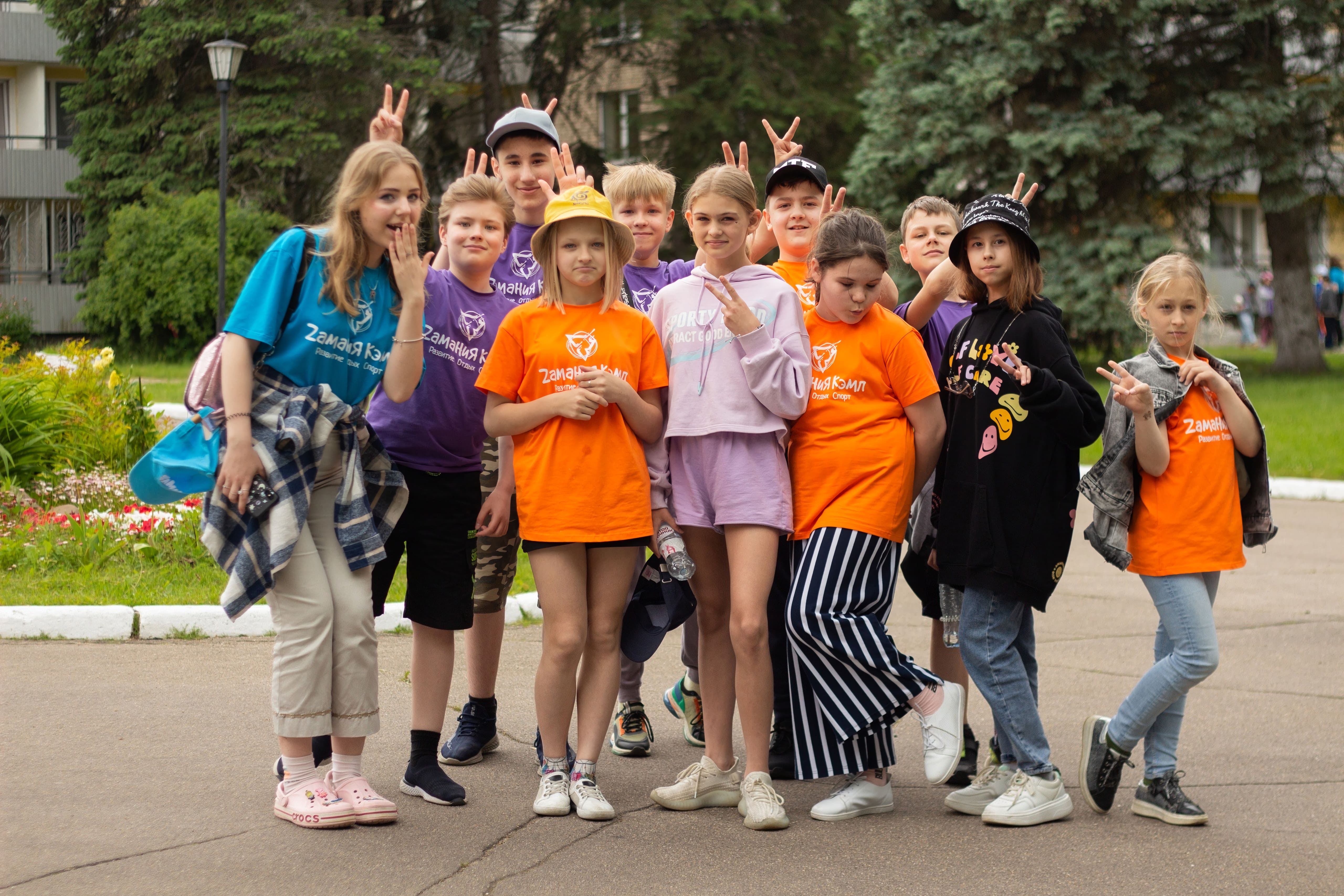 «Замания Кэмп» – спортивный лагерь, Московская область, Мытищинский район. Путевки в детский лагерь на 2023 год, фото 1