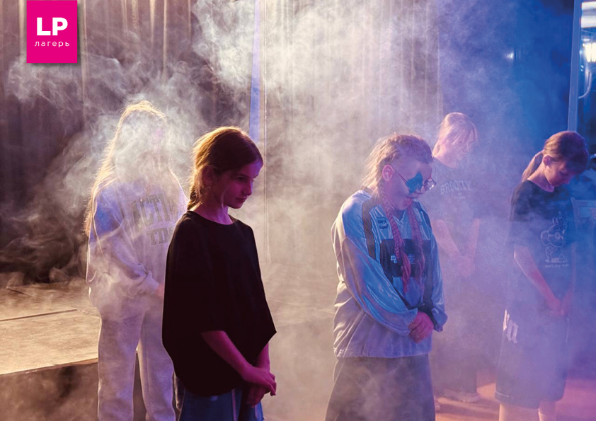 «Logo Polis. Розендорф», Московская обл., Воскресенск – 7.