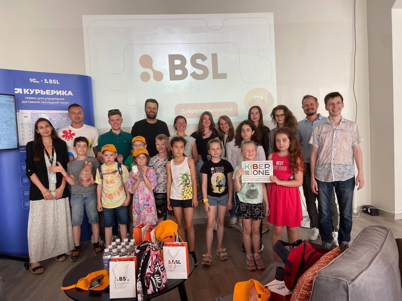 «ИТ-Каникулы с KIBERone», Москва, м. Бутырская – 3.