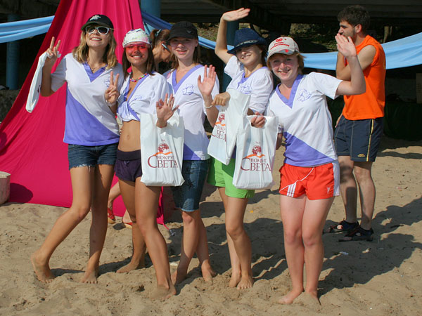 Орленок – лагерь на море, Туапсе, п. Новомихайловский. Путевки в детский лагерь на 2026 год, фото программы 13