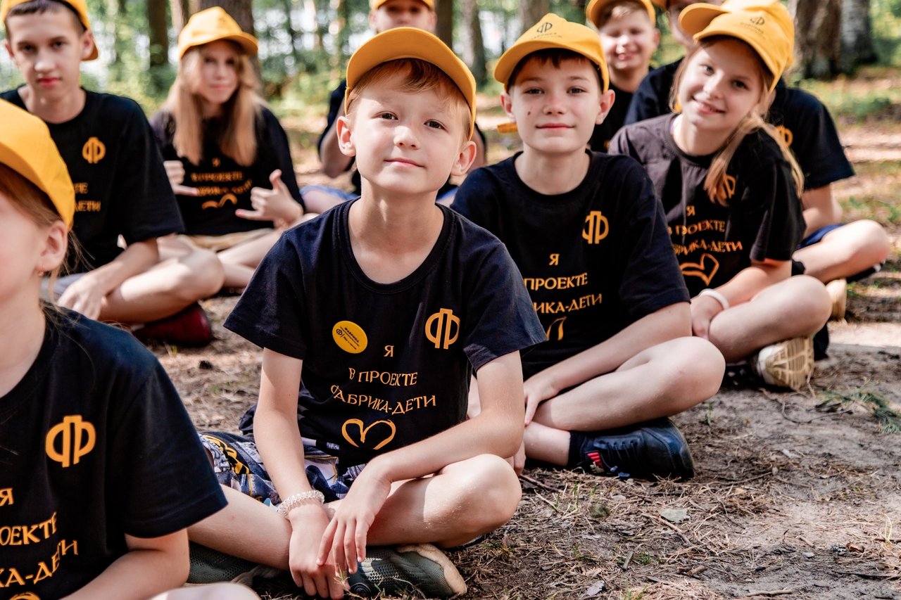 Фабрика Предпринимательства – бизнес лагерь, Татарстан, Лаишевский р-н. Путевки в детский лагерь на 2026 год, фото программы 5