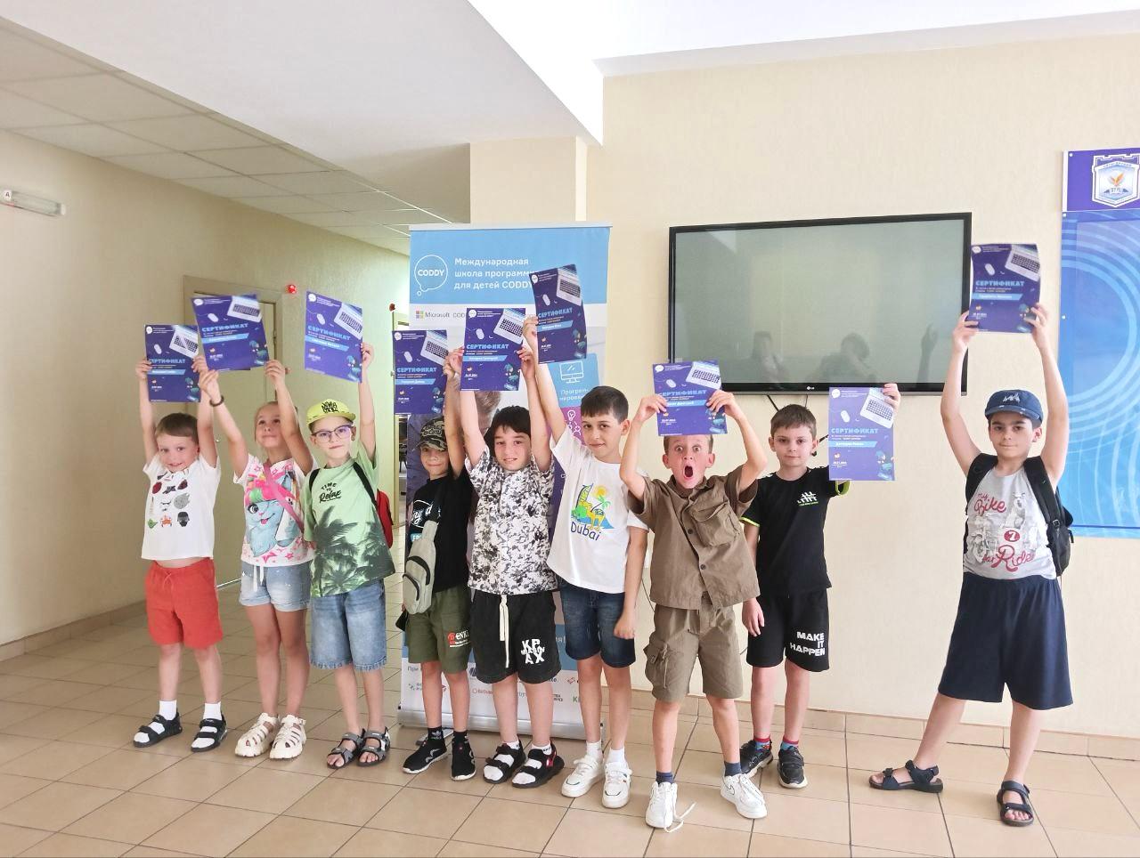 Летний IT-лагерь CODDY. Невинномысск – городской лагерь, Ставропольский край, Невинномысск. Путевки в детский лагерь на 2025-2026 год, фото 12