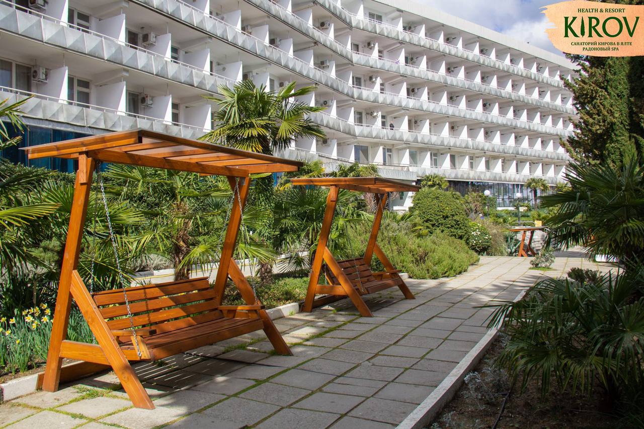 Активные каникулы Ялта – детская программа, Крым, Ялта. Путевки на детские программы на 2026 год, фото размещения 1