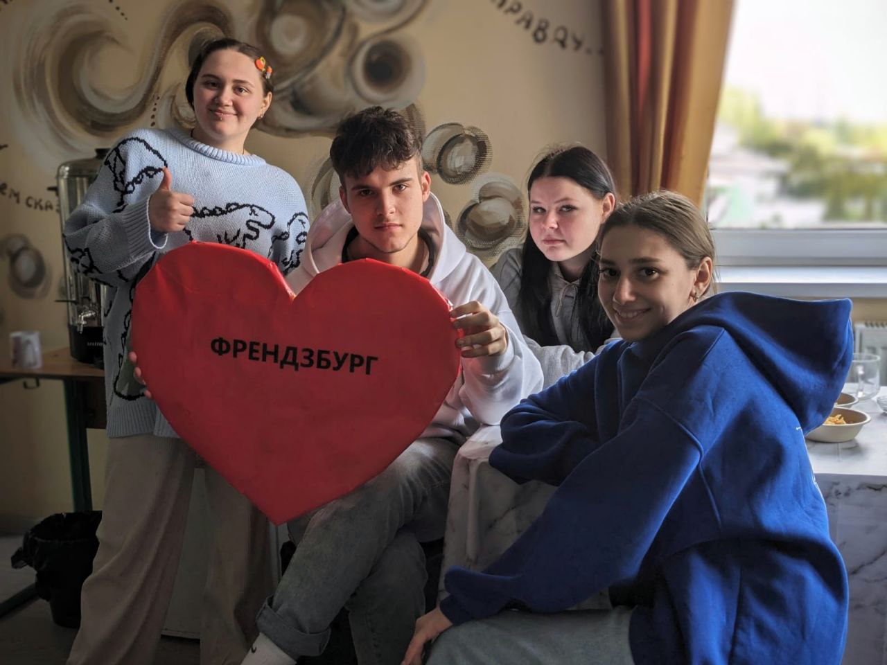 Френдзбург – языковой лагерь, Московская область, Щелковский район. Путевки в детский лагерь на 2026 год, фото программы 11