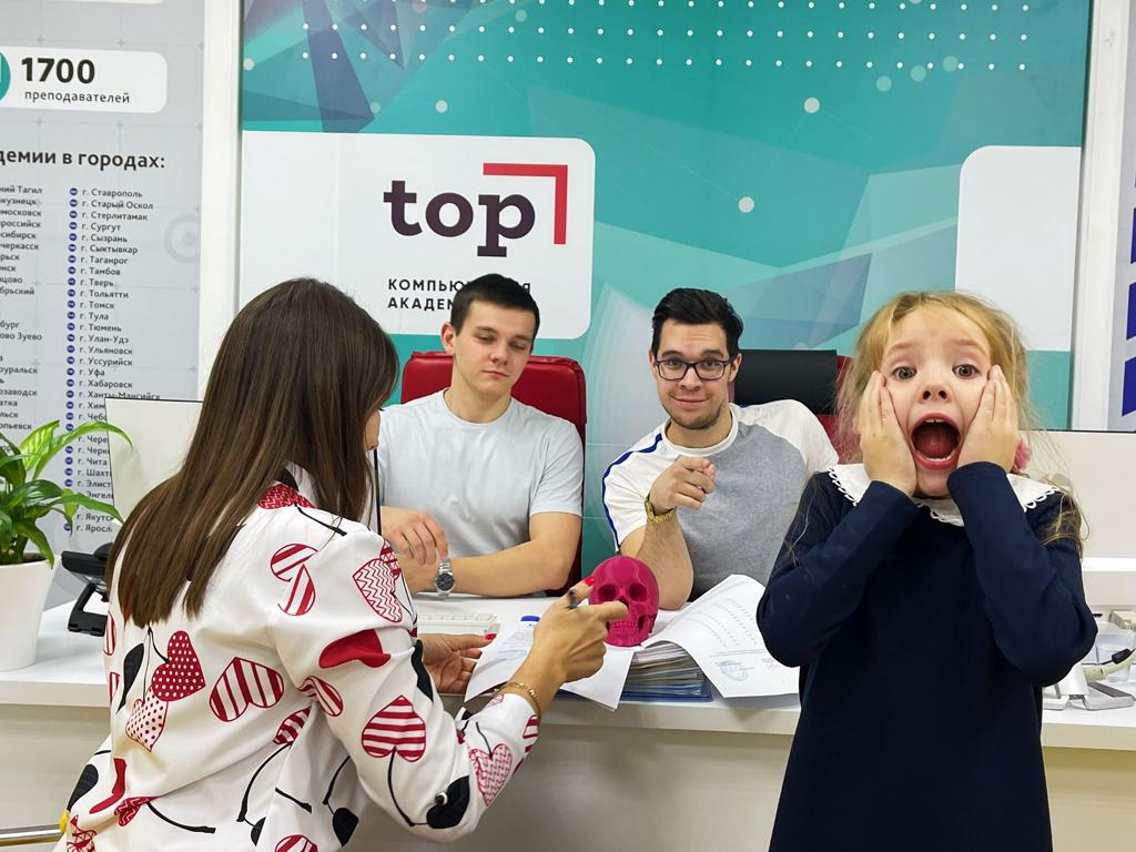 Компьютерная Академия TOP. Ульяновск – городской лагерь, Ульяновск, 2 филиала. Путевки в детский лагерь на 2023-2024 год, фото 4