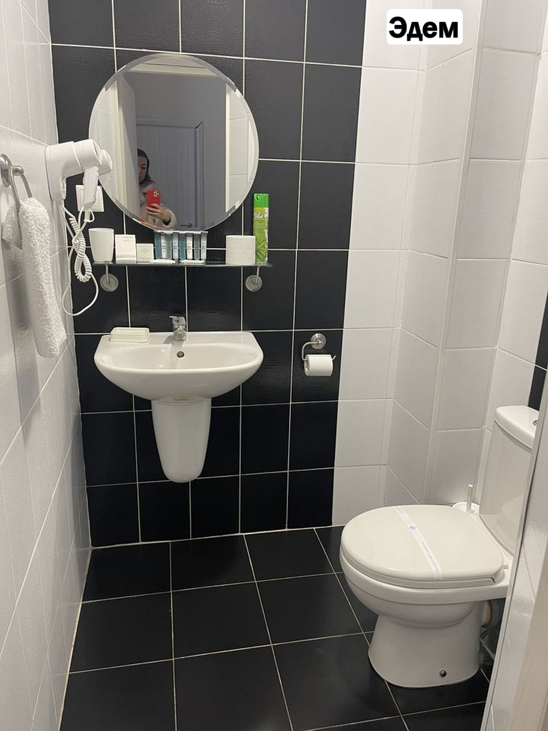 Oxford Camp. Классика. Эдем и Новая Истра – детская программа, Московская обл., 2 локации. Путевки на детские программы на 2026 год, фото размещения 3