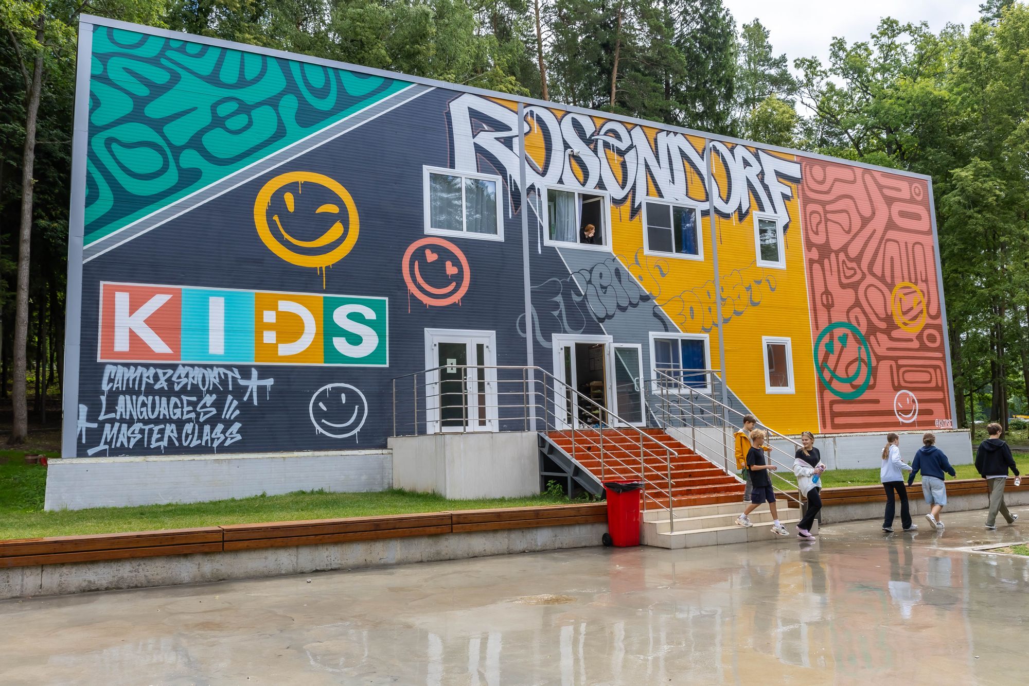 FillCamp. Розендорф Kids’Camp – языковой лагерь, Московская обл., Воскресенск. Путевки в детский лагерь на 2026-2027 год, фото размещения 1