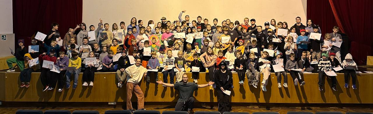 Фестиваль двигательных практик Здесь и сейчас – творческий лагерь, Московская обл., Мытищи . Путевки в детский лагерь на 2025-2026 год, фото 12