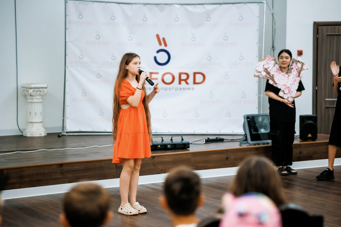 Oxford Camp Амакс 4* Classic – языковой лагерь, Московская обл., Истринский р-н. Путевки в детский лагерь на 2026 год, фото программы 13