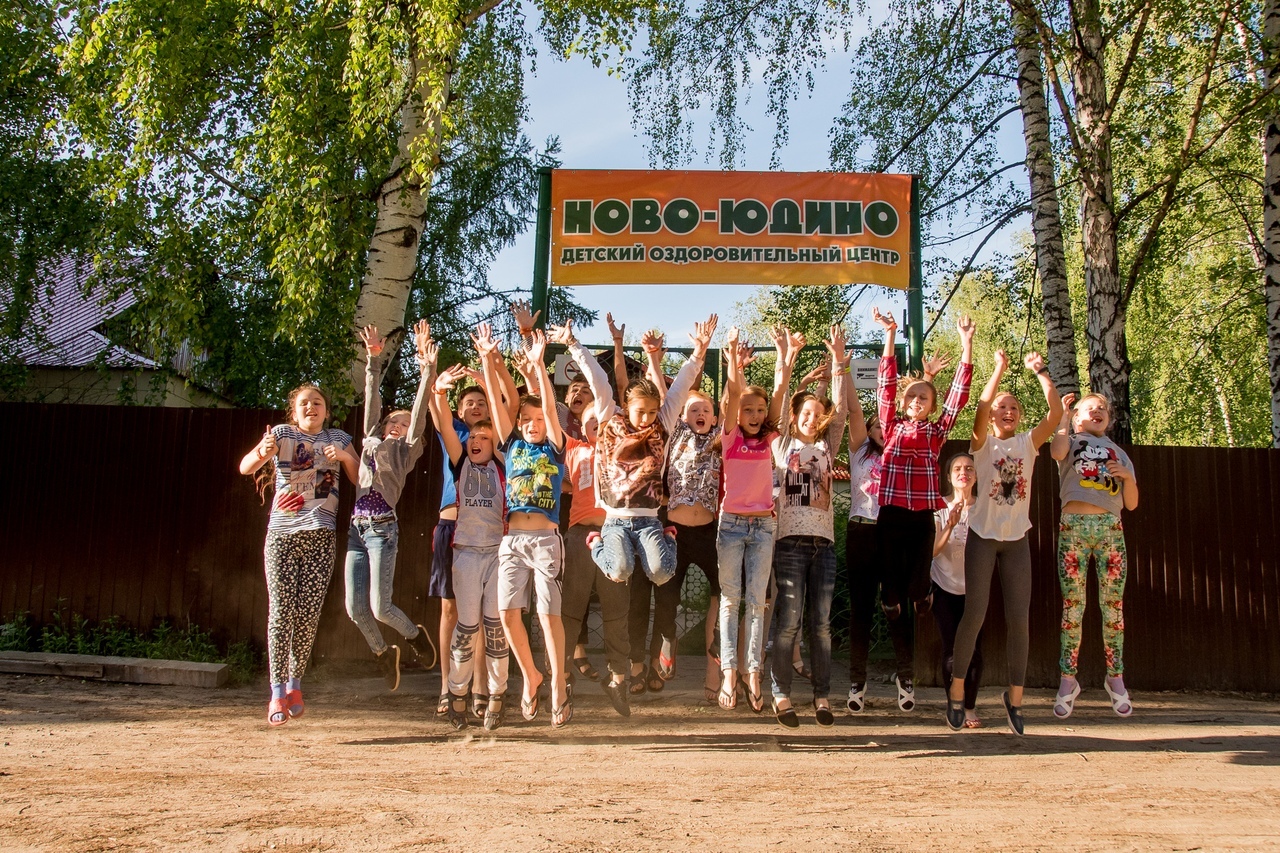 «Ново-Юдино» – Детский лагерь в Татарстане, фото 8