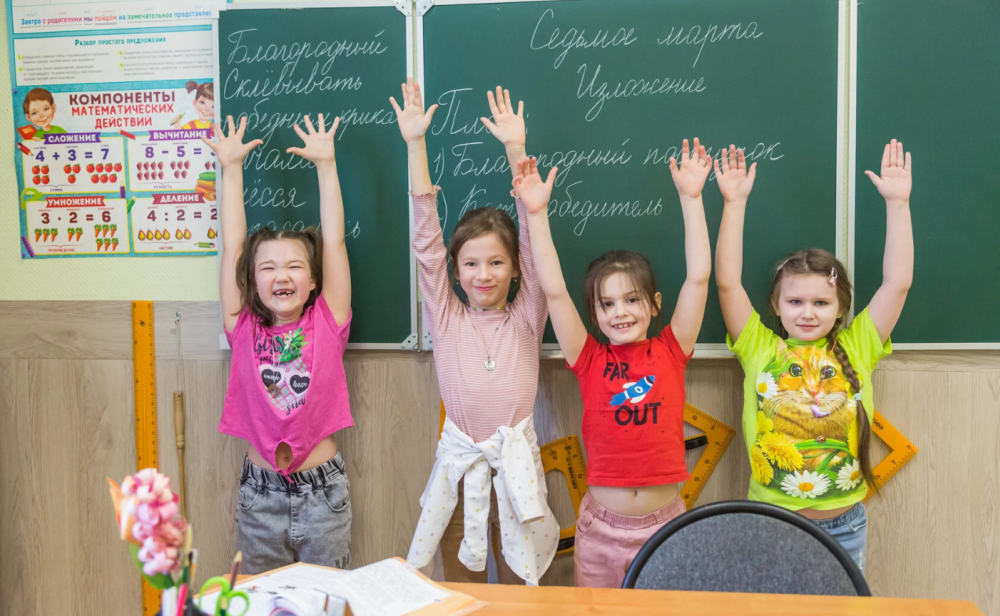 Программа отдыха Знайка – детский лагерь, Московская обл., Шатура. Путевки в детский лагерь на 2026 год, фото 2