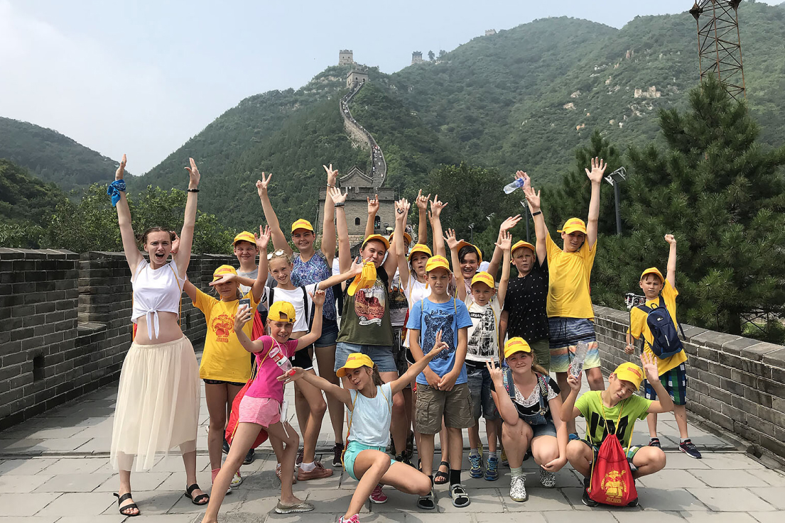 «Oxford Camp Китай », Китай, Инкоу — Пекин – 1.