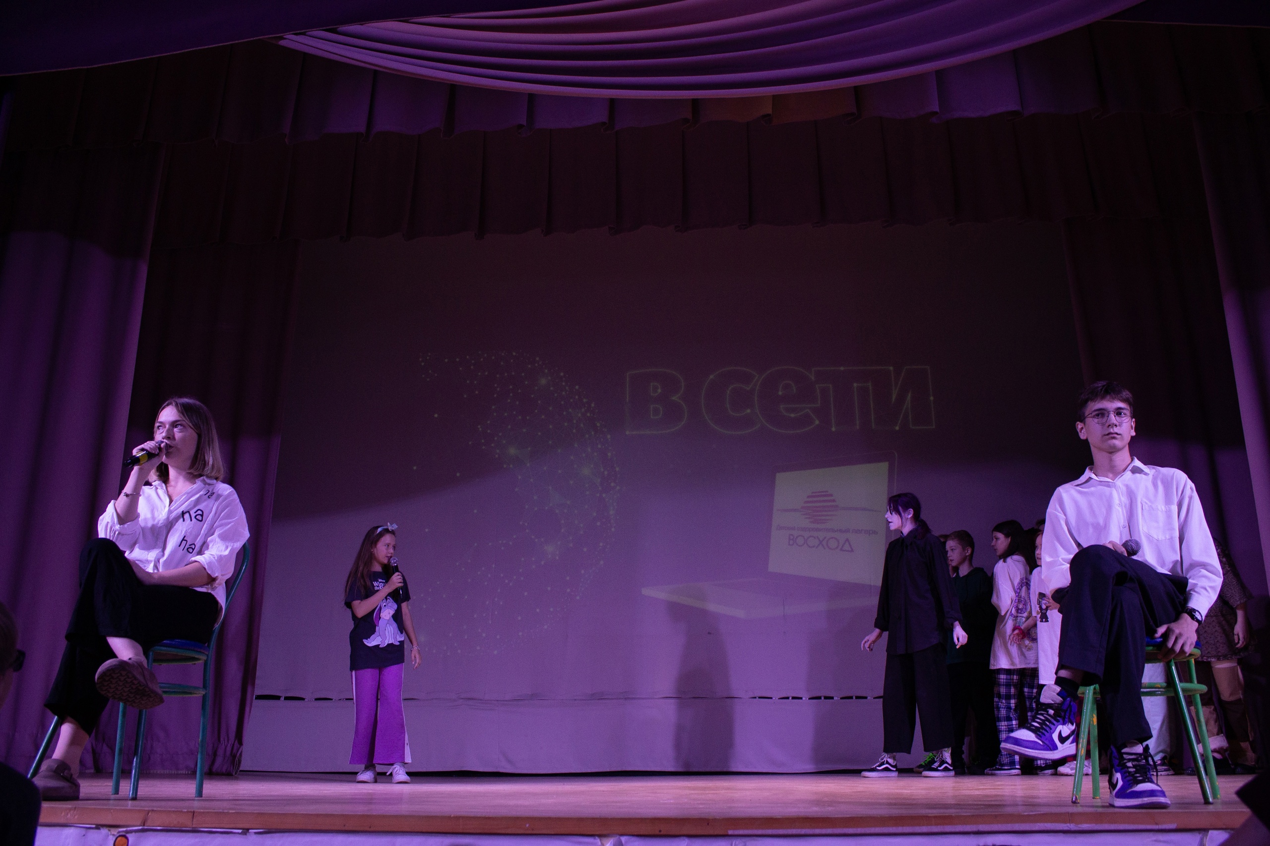 ArtCamp в Чайке – лагерь на море, Краснодарский край, Туапсинский район. Путевки в детский лагерь на 2026-2027 год, фото программы 6
