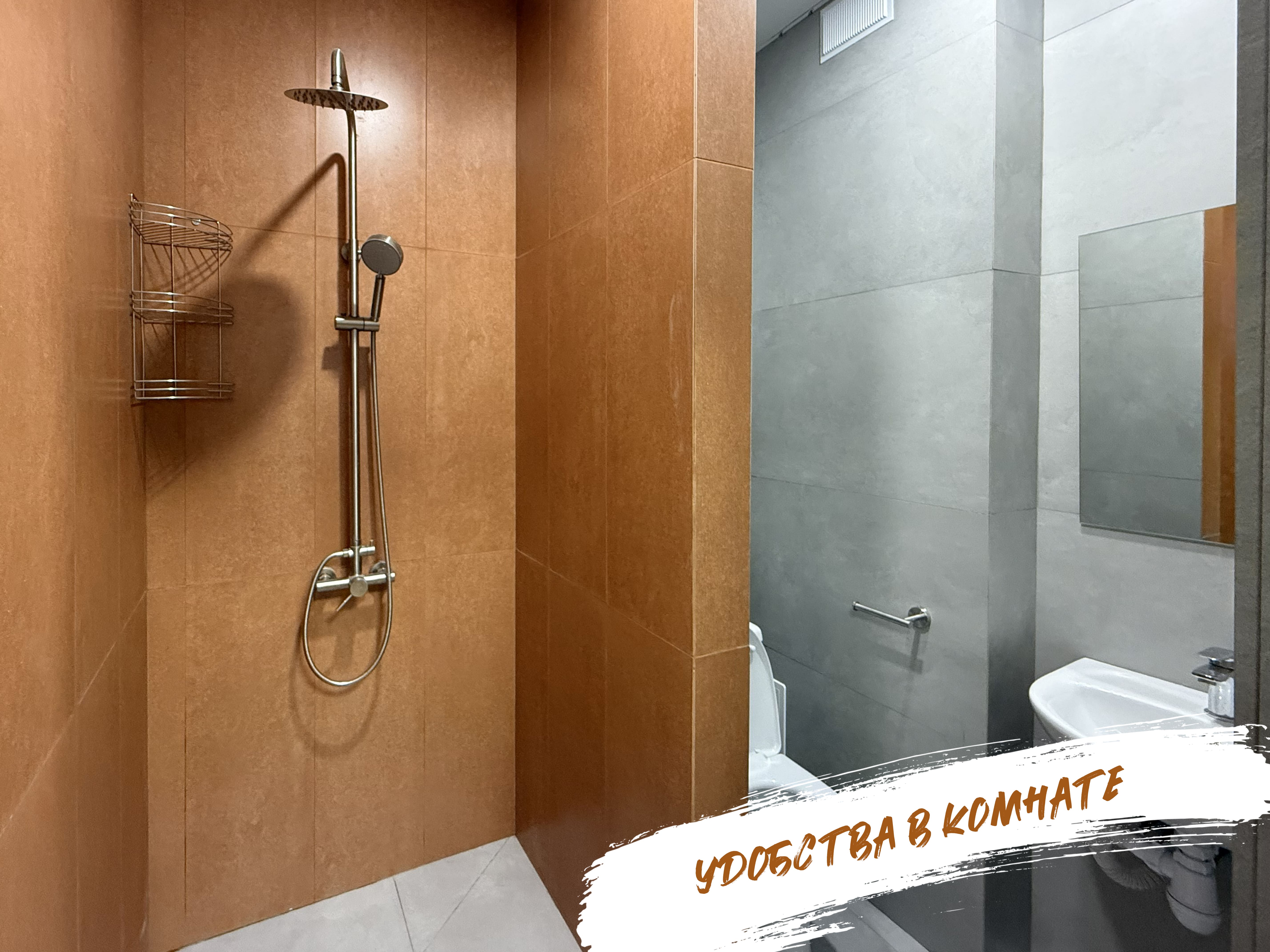 Good Win Клин – спортивный лагерь, Московская обл., Клинский р-н. Путевки в детский лагерь на 2026 год, фото размещения 8