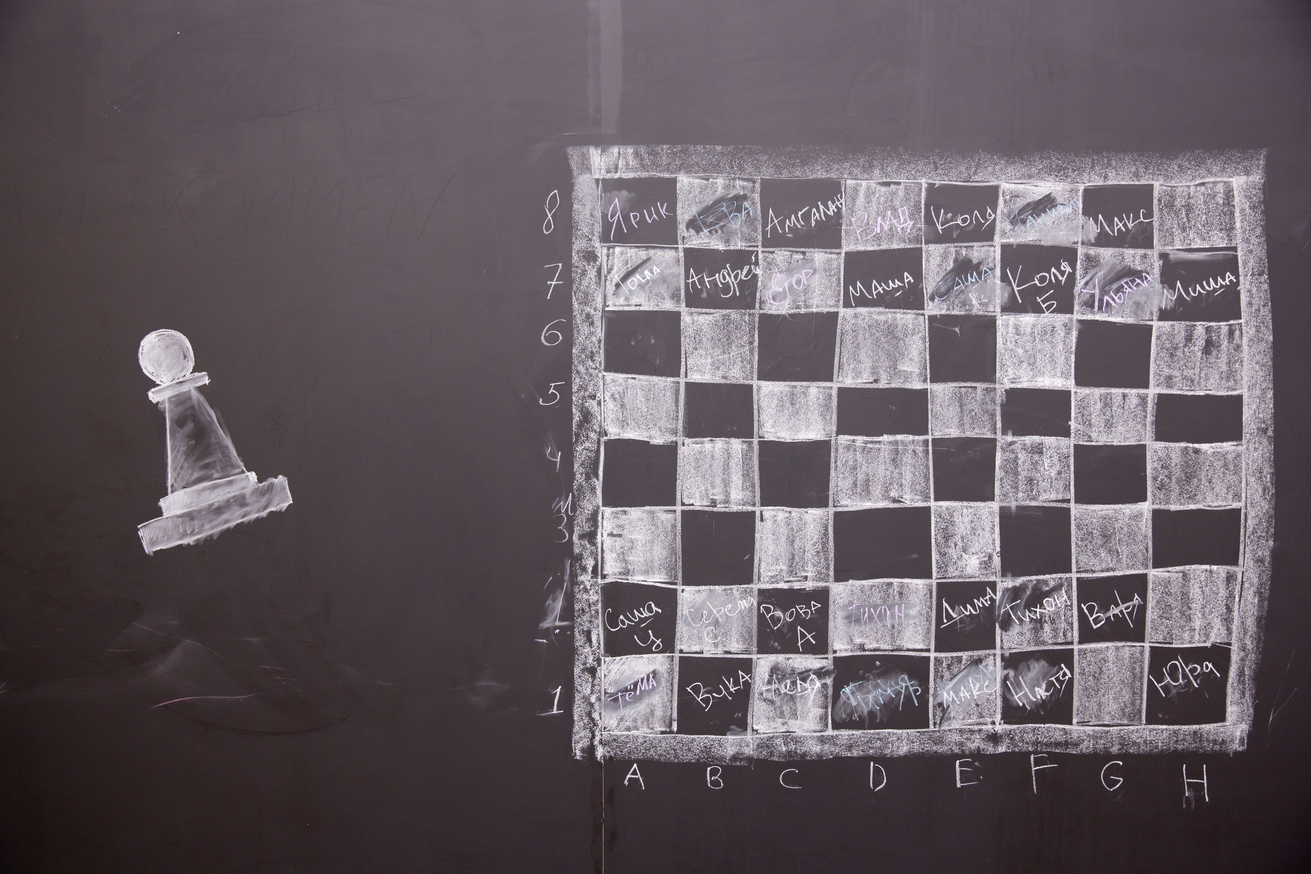 «Русская шахматная школа» – Городской шахматный лагерь в Москве, фото 6