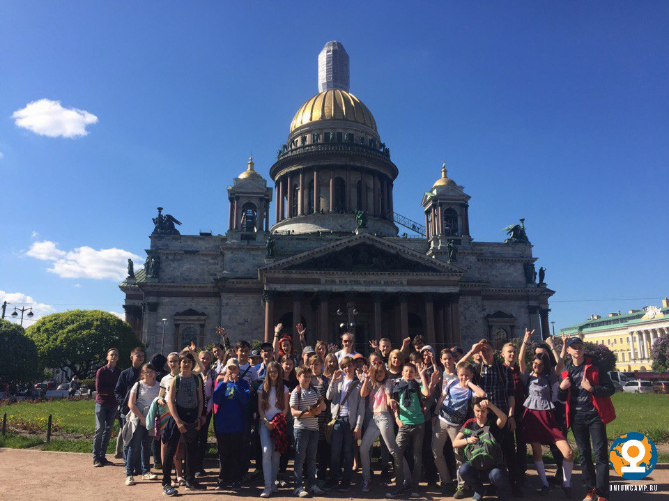 Городские лагеря в Санкт-Петербурге