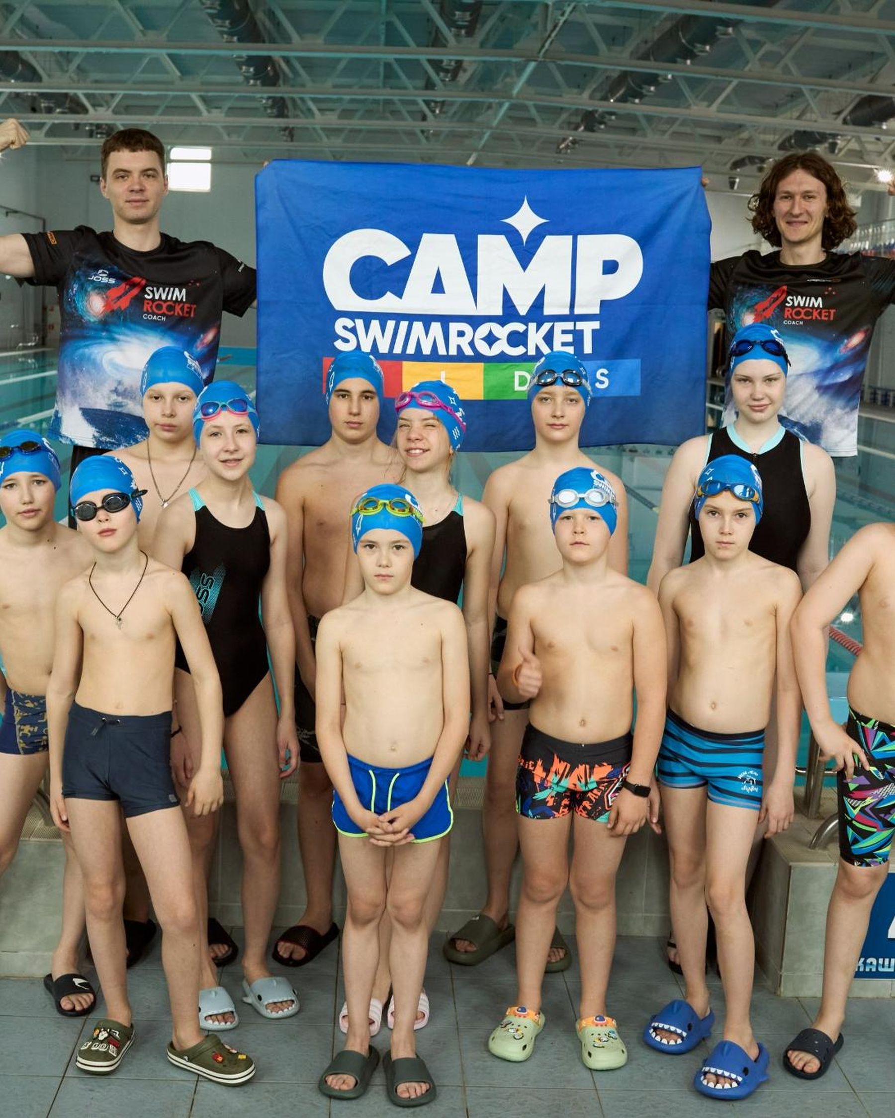 Сборы по плаванию SwimRocket на Валдае – детская программа, Новгородская обл., Валдай. Путевки на детские программы на 2026 год, фото программы 6