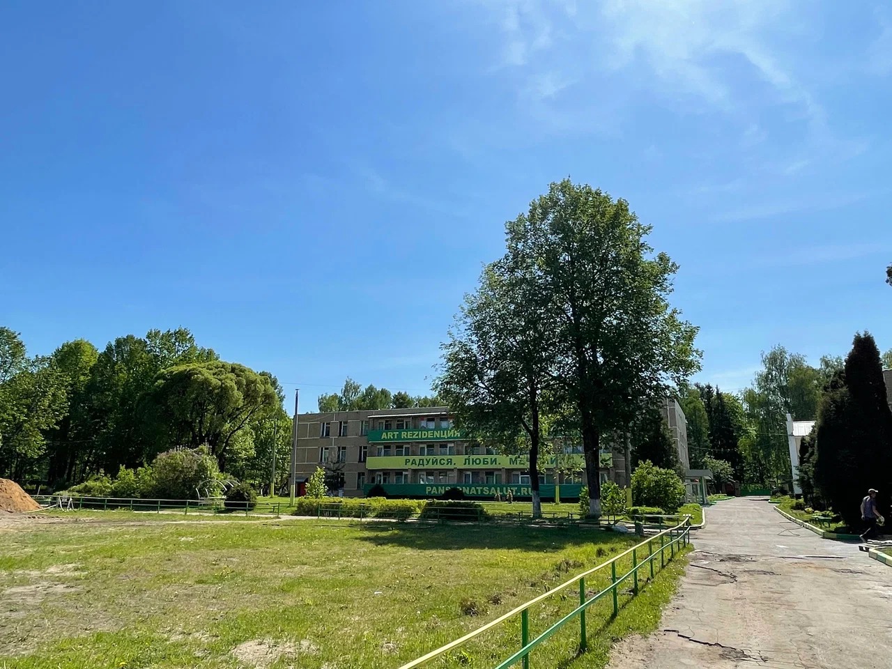 Баскетбольные сборы Stremlenie Camp Пушкино – спортивный лагерь, ​Московская обл., Пушкинский р-н. Путевки в детский лагерь на 2026 год, фото размещения 11