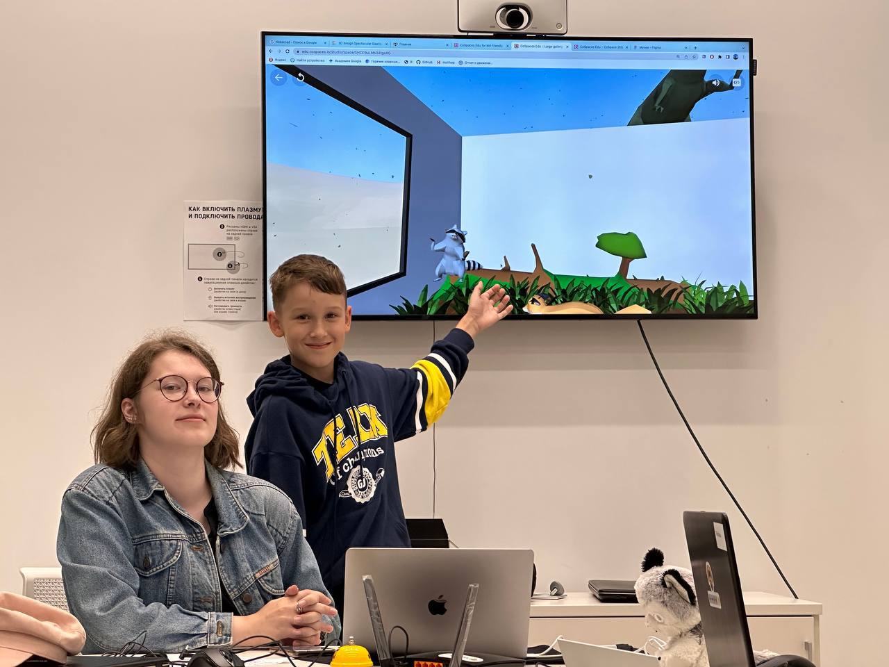 Инжиниум. Математика PRO. Гибридный формат – IT и математический лагерь, Московская обл., Истринский р-н. Путевки в детский лагерь на 2026 год, фото программы 1