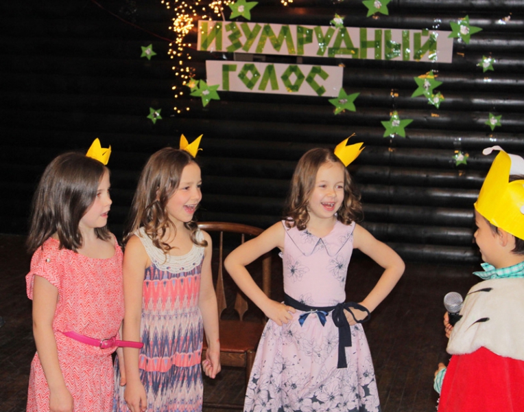 «Изумрудный город» – Детский лагерь в Подмосковье, фото программы 4
