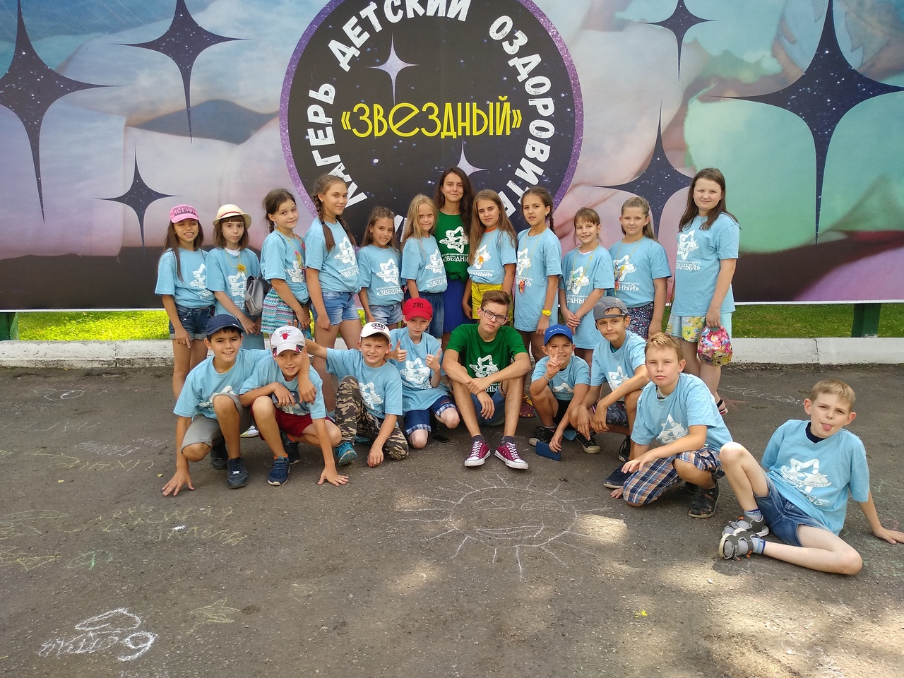«Звездный» – Детский лагерь в Калуге, фото 5