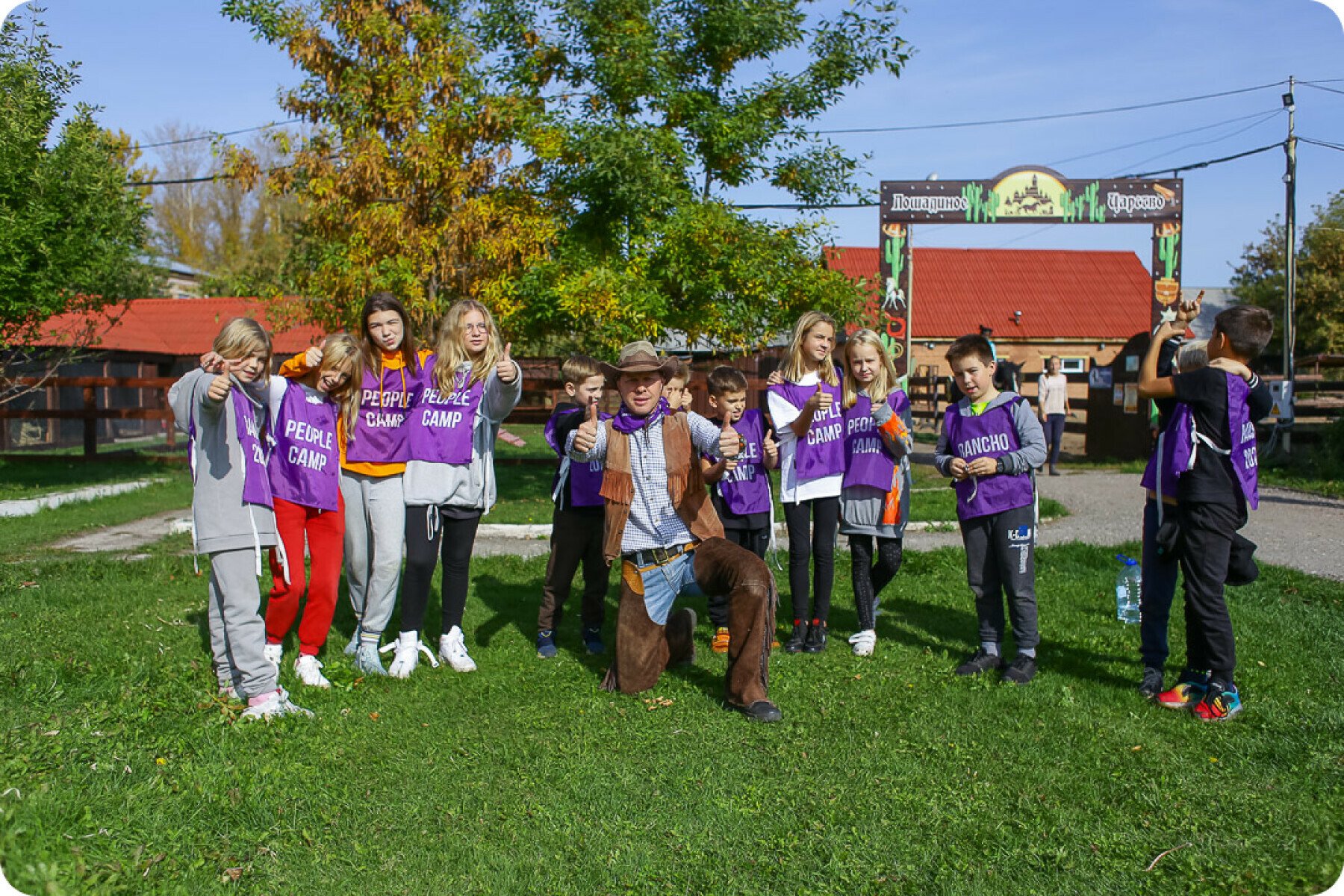 Конная программа Ранчо – детская программа, Самарская обл., Ставропольский р-н. Путевки на детские программы на 2026 год, фото 9